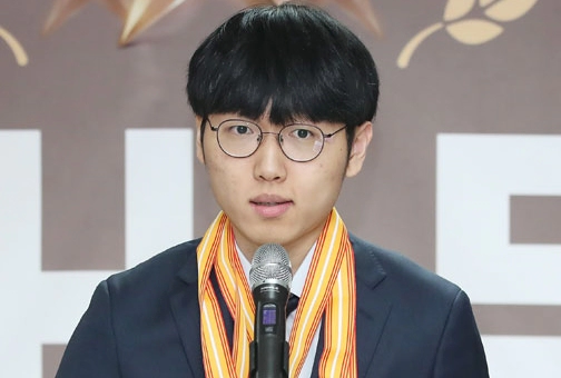 신진서 프로필 나이 고향 학력 누적상금