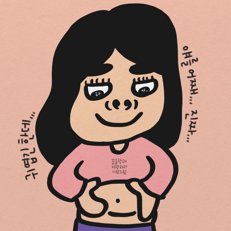 웃긴글
