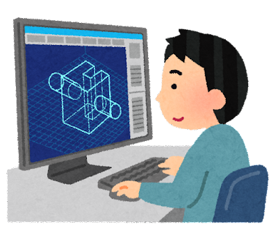 job_3d_cad_designer.png