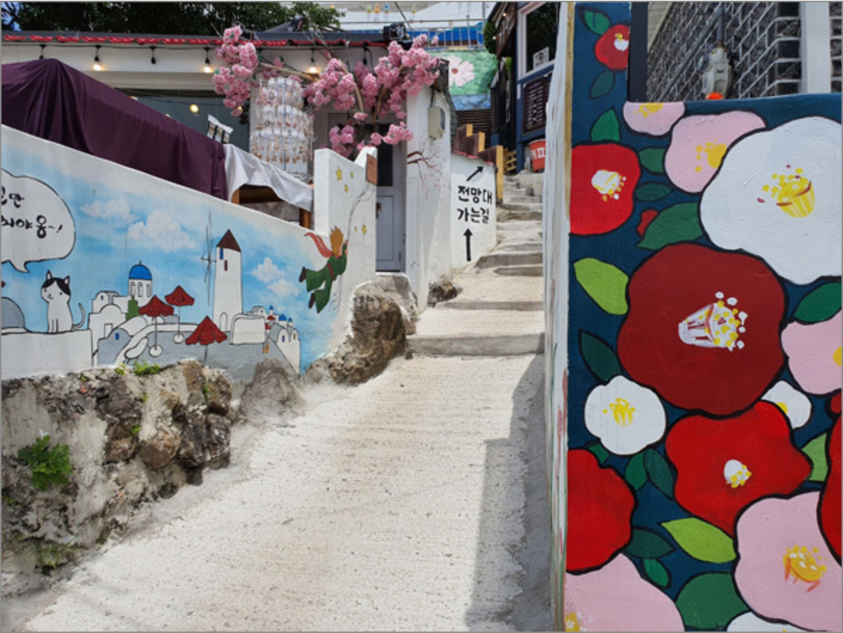 동피랑-벽화마을