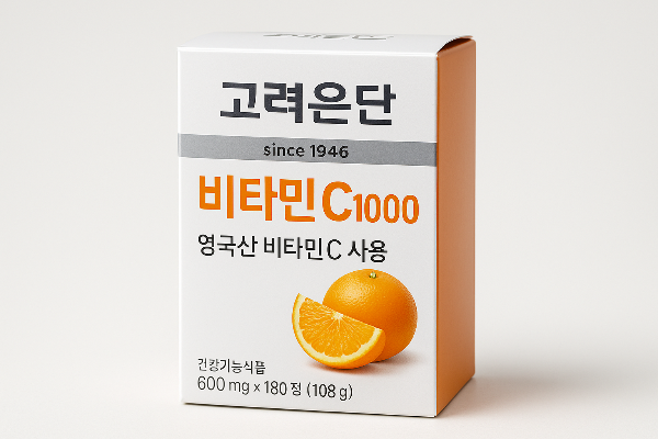 고려은단 비타민C 1000