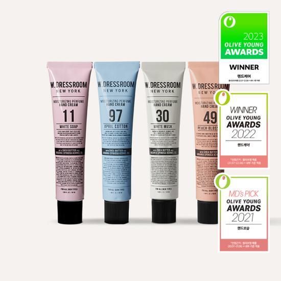 더블유드레스룸-퍼퓸-핸드크림