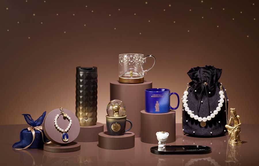 스타벅스 X 국립박물관문화재단, ‘사유의 방’ 굿즈 7종 출시