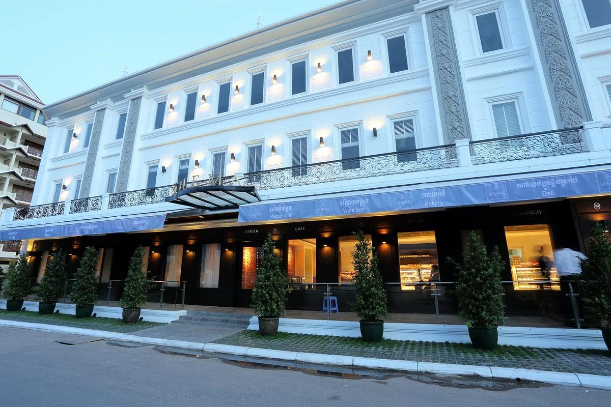 케마 라 포스트 Kh&eacute;ma Restaurant Pasteur