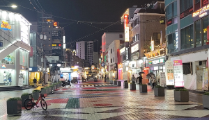 홍대입구 주차 꿀팁 저렴한 주차장 정보