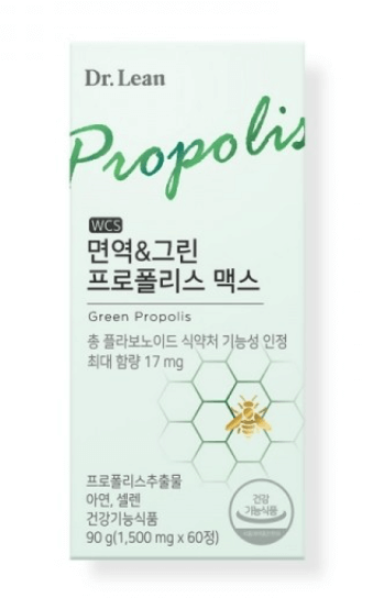 그린 프로폴리스 추천 - 닥터린 그린 프로폴리스 맥스_1