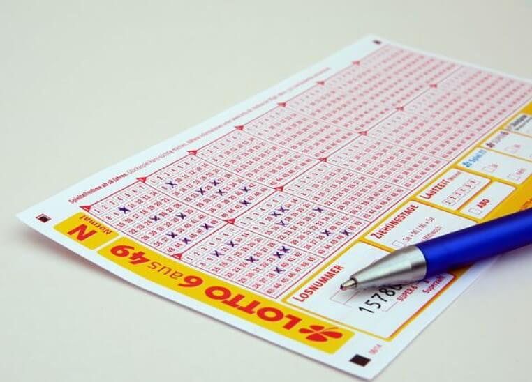 로또비과세적용
로또비과세
로또3등당첨금
로또3등비과세