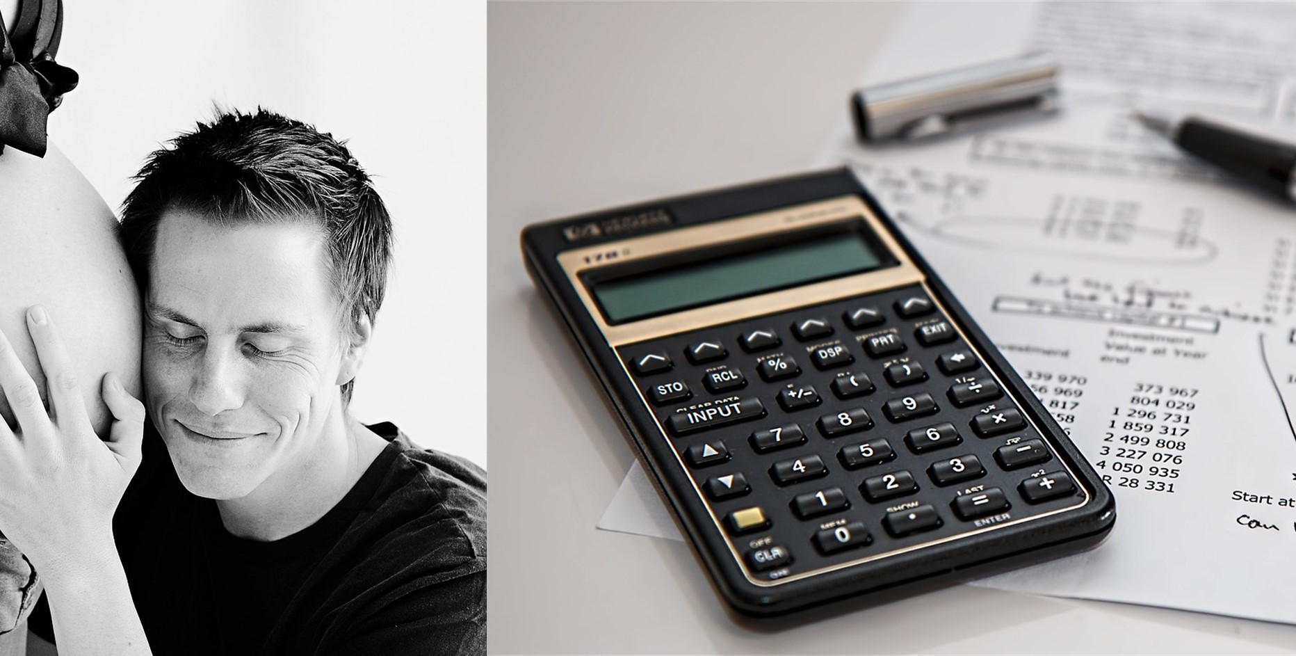 임신 출산 보험