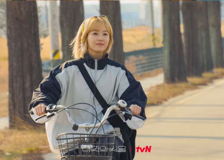 미지의 서울