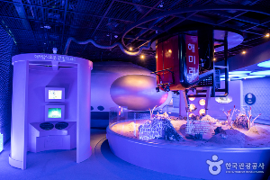 목포어린이바다과학관