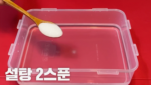 오이냉국