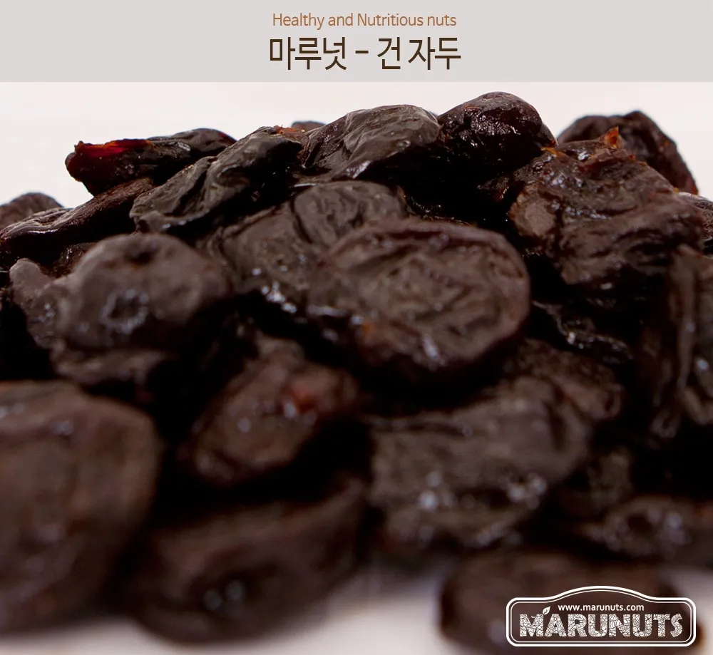 건자두 칼로리 먹는방법_8