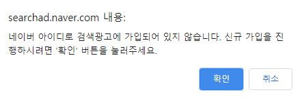 회원가입하기