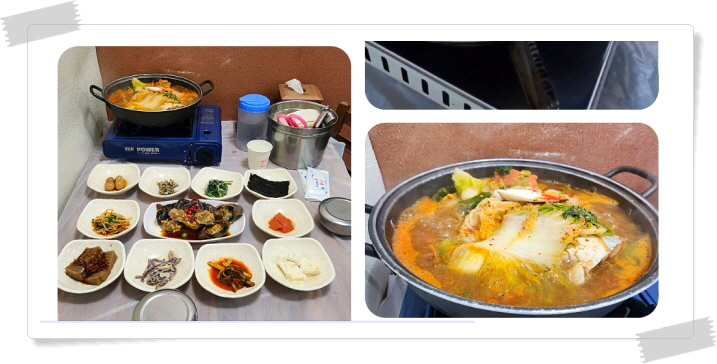 전현무계획2 태안 암꽃게간장게장 우럭젓국 게국지 후기