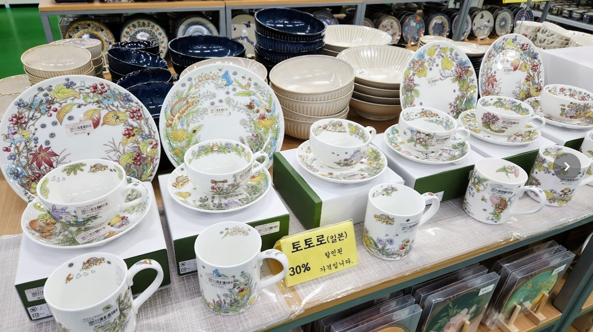 모드니분당 에르메스 아스띠에드빌라트 까롱 그릇 구경 사진 25