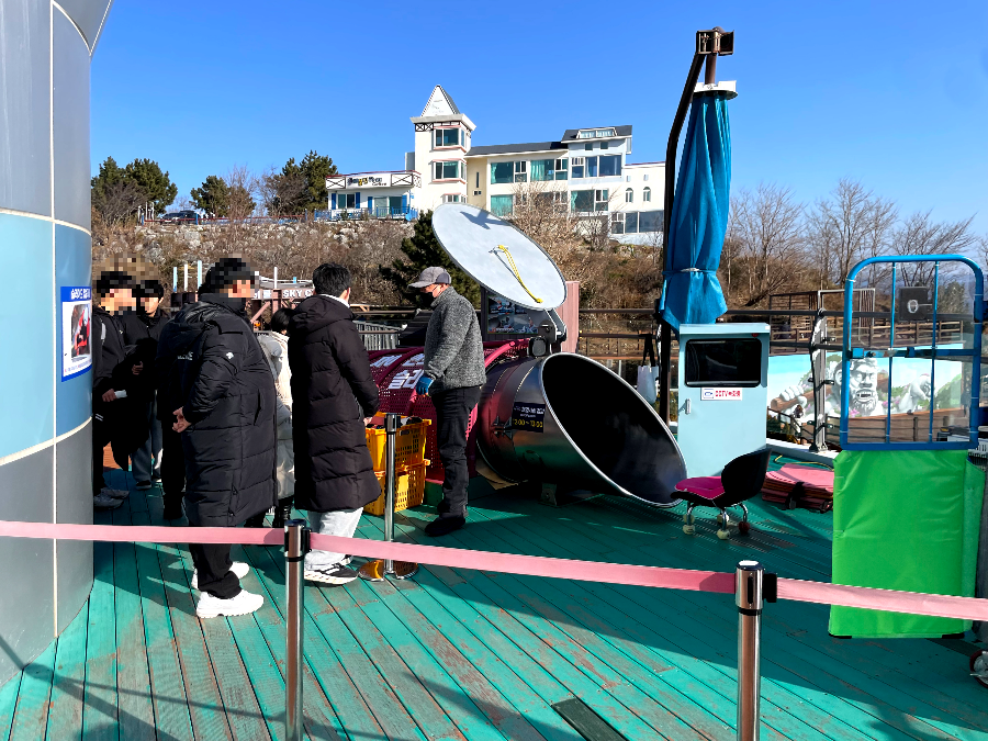 도째비골 스카이밸리