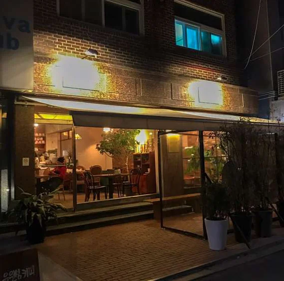 라구식당