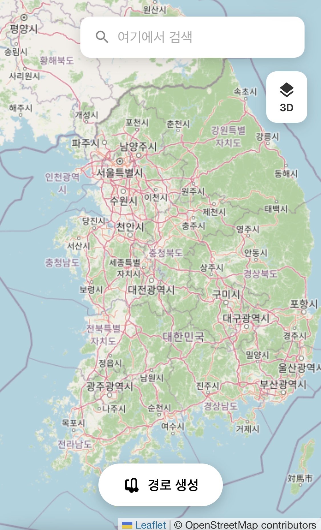 처음 화면