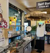 생생정보 스타밥집 가수 신성 꽃게 정식 코스요리