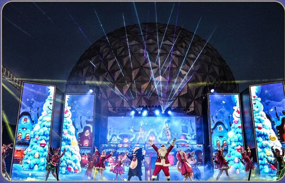 쇼킹 산타의 스페셜 파티