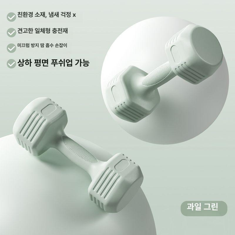 피트맨 애플아령