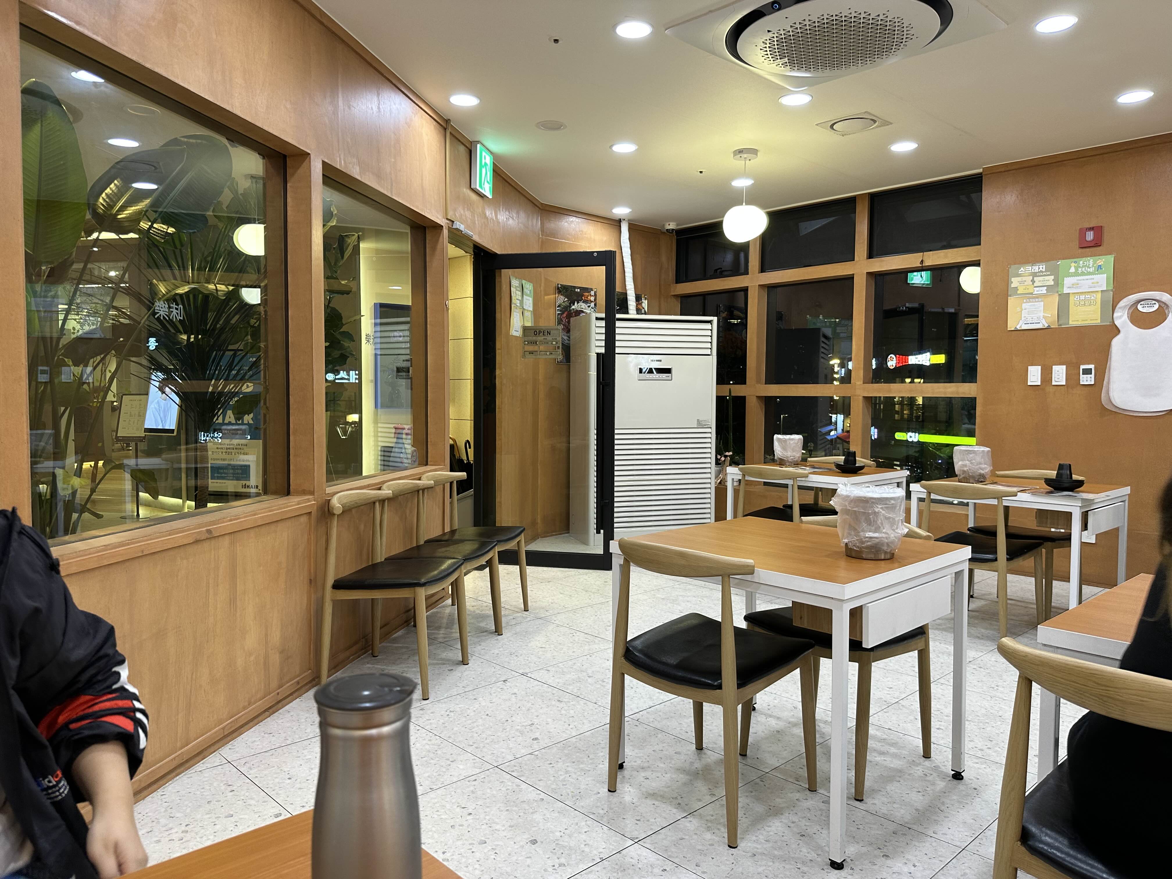 미락 내부 인테리어 1