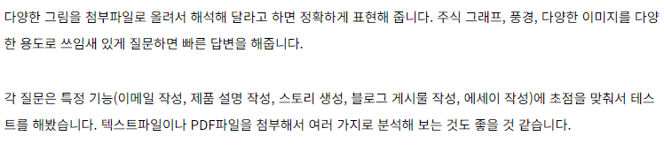 다양한-작업