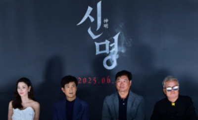 영화 신명 영화관 상영관 찾기 예매하기