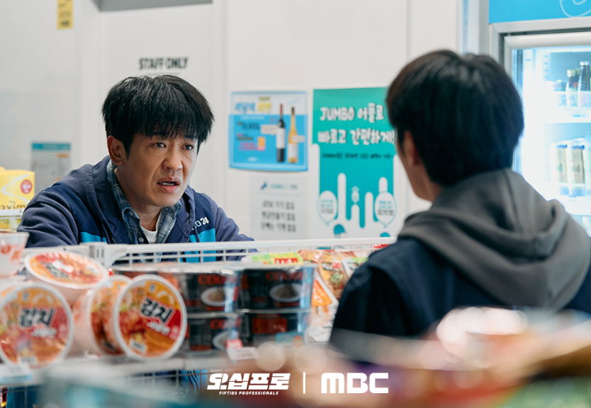 오십프로