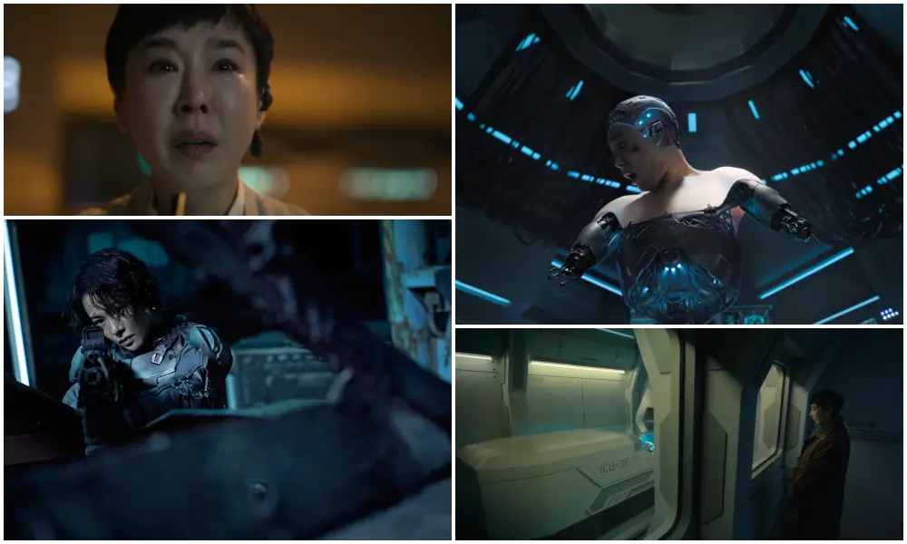 정이의 중반 장면들