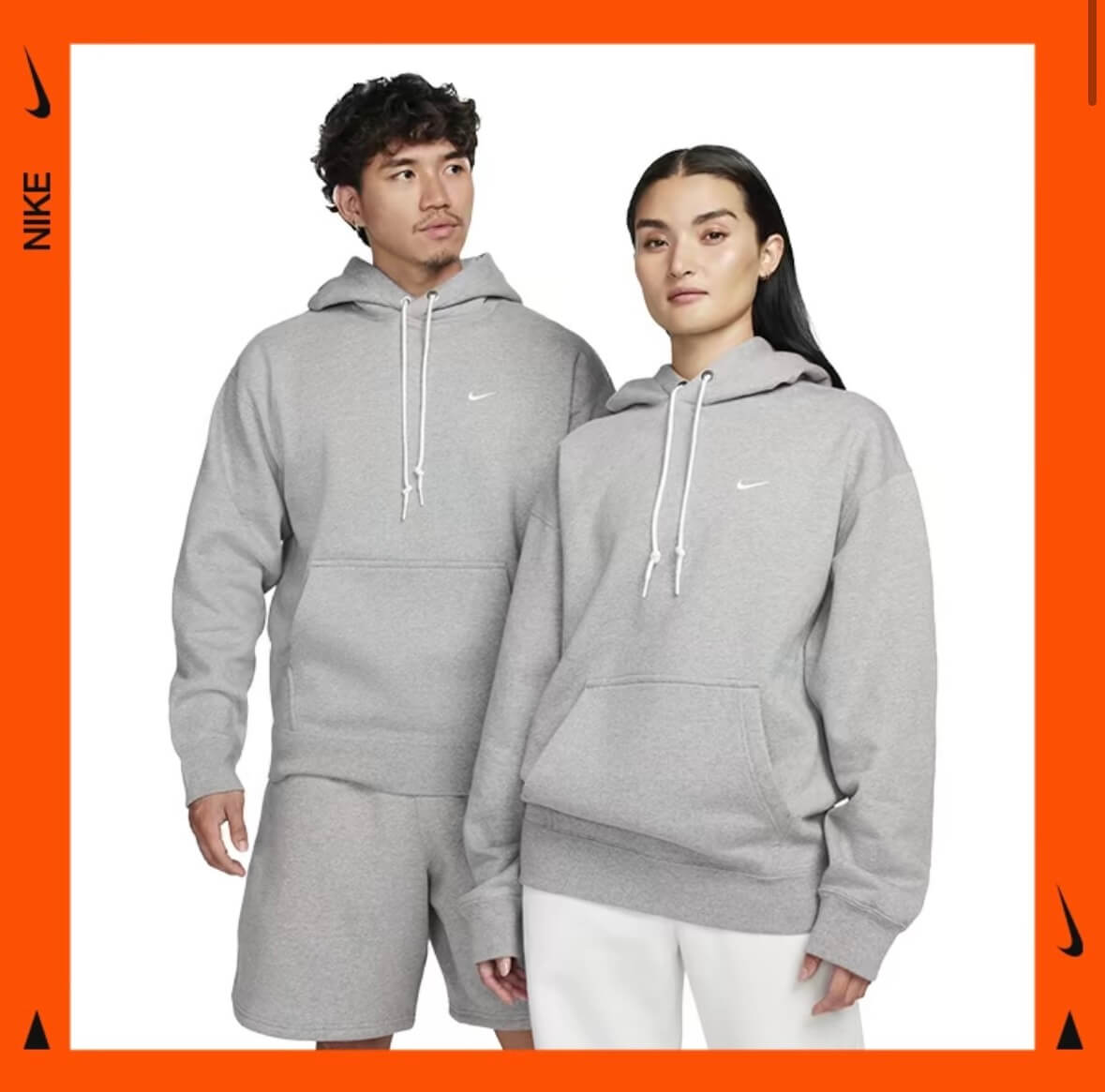 나이키 온라인 스토어