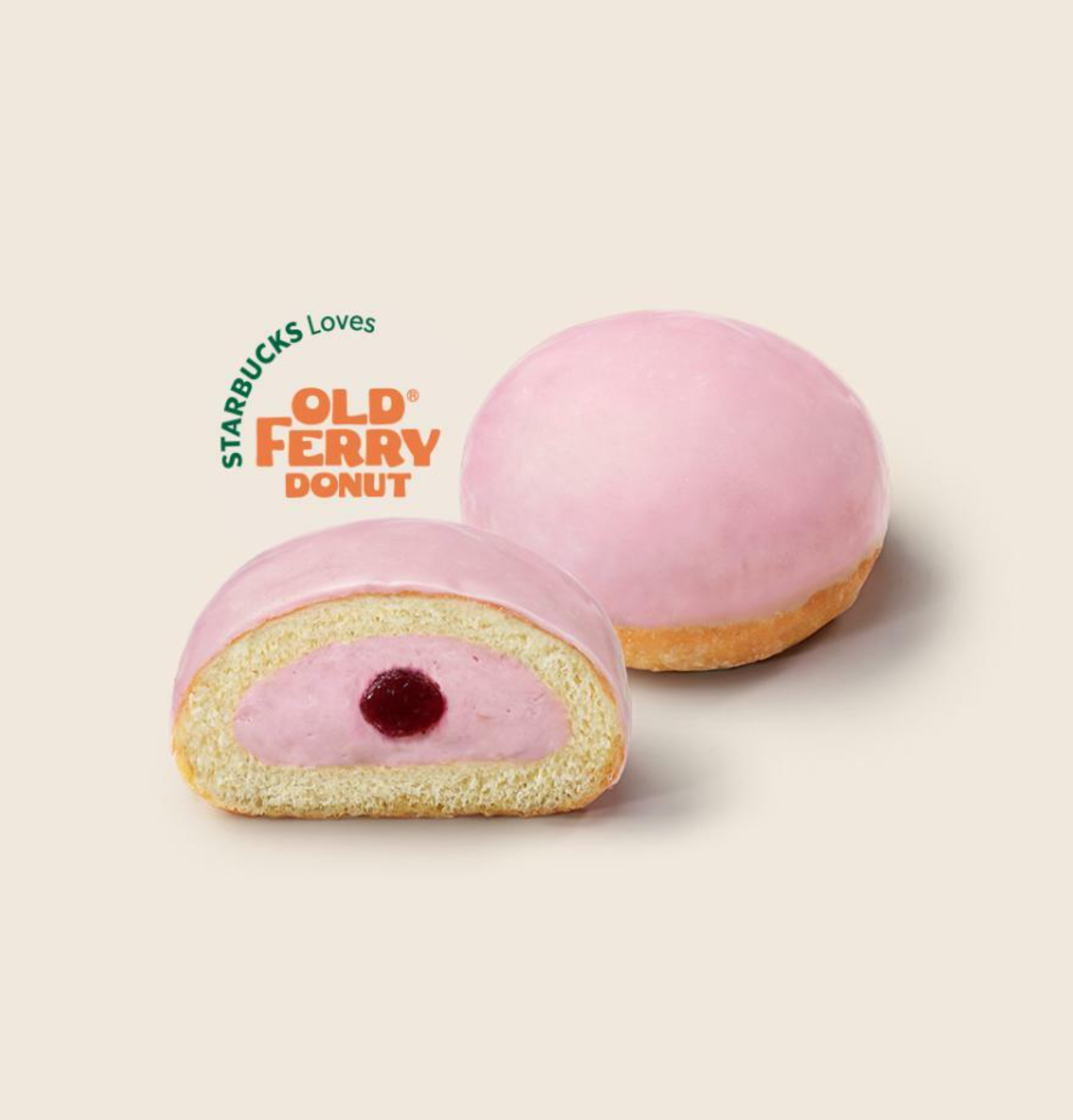 2024-스타벅스-크리스마스-시즌-프로모션