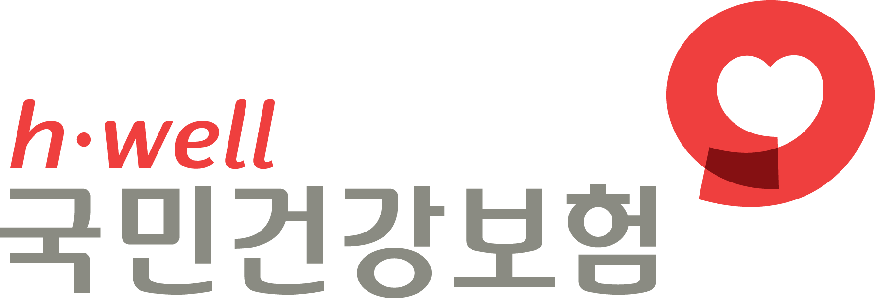 국민건강보험공단 관련 이미지