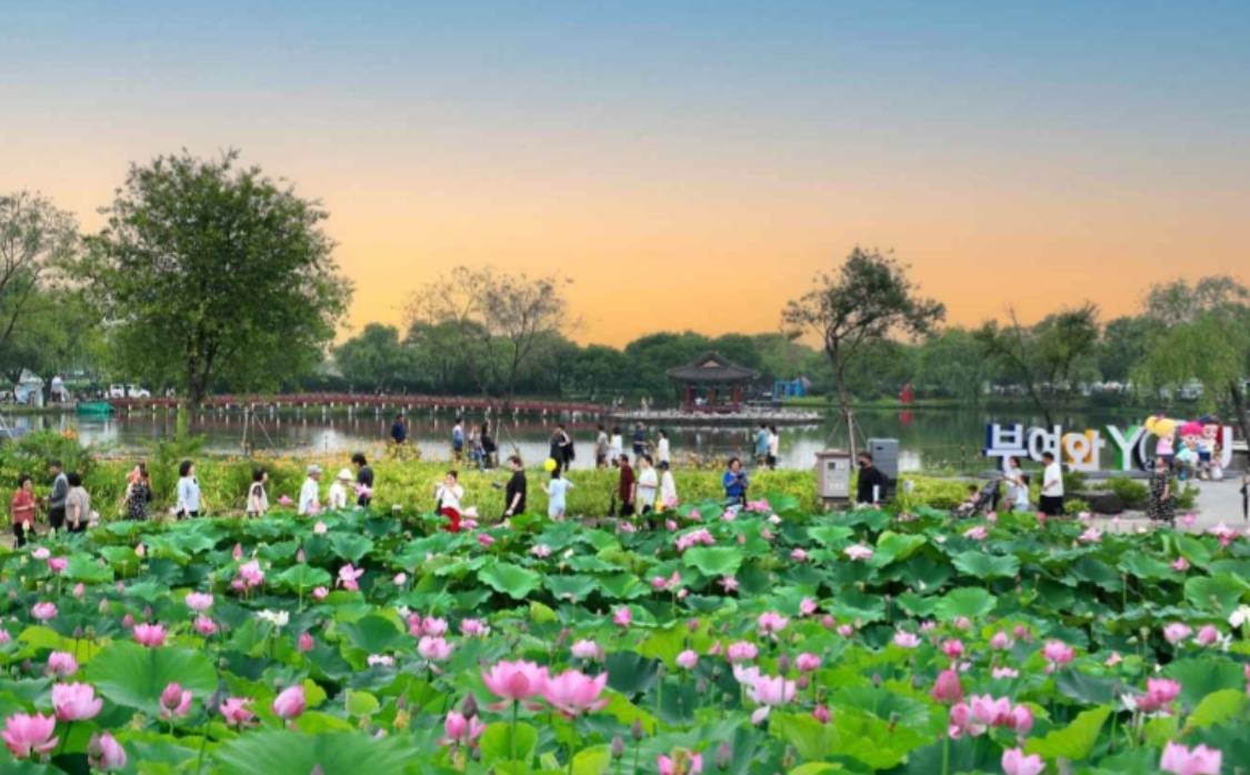 서동과 선화공주의 사랑 이야기