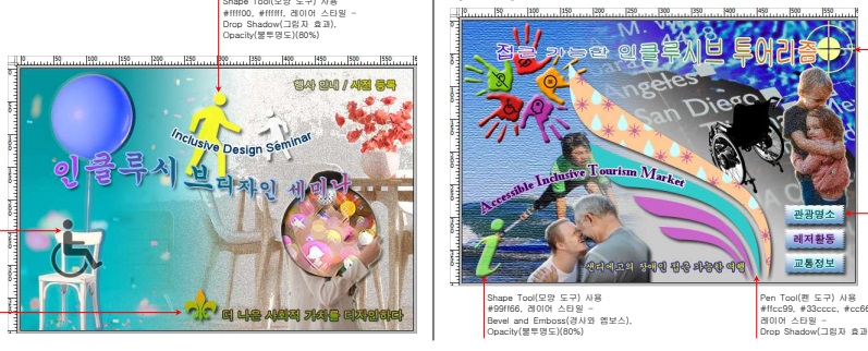 gtq1급기출문제4