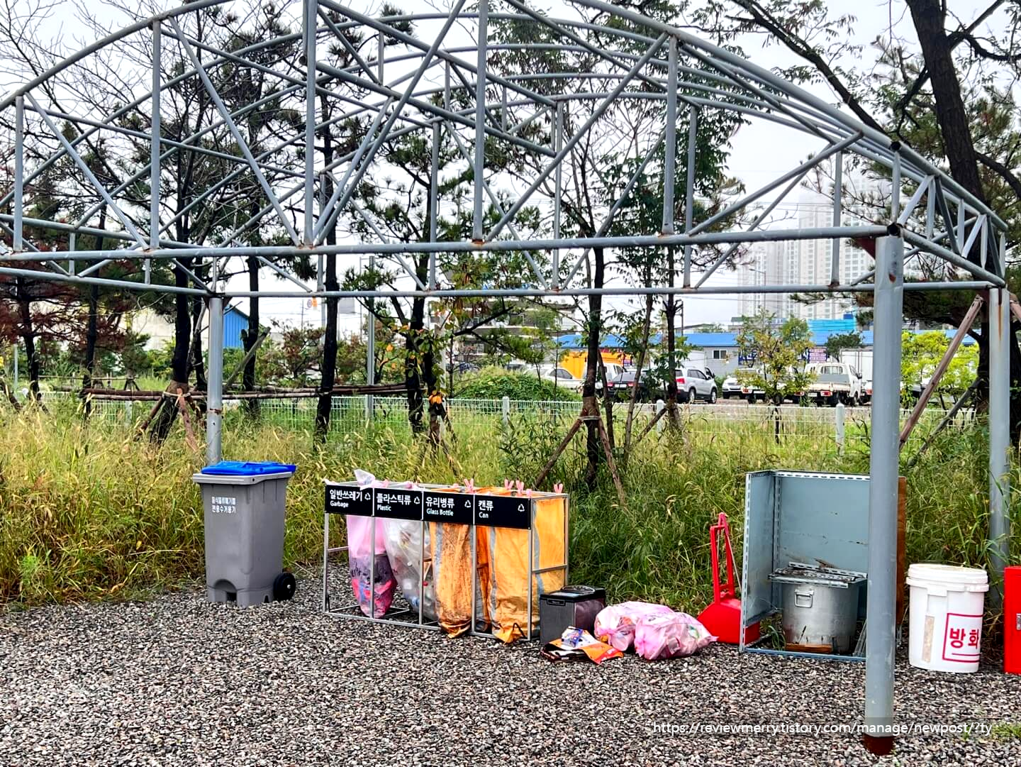 분리수거장 사진
