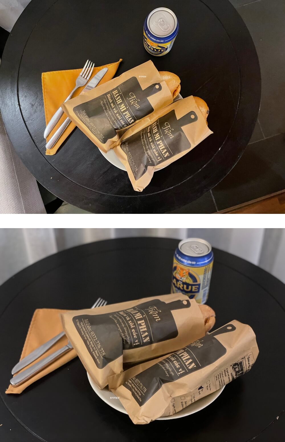 베트남 나트랑 로컬 반미 맛집 반미판 - 포장된 음식