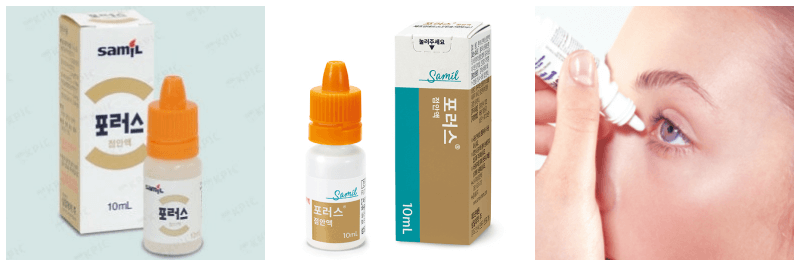 포러스점안액, 안약 점안하는 사진