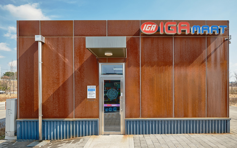 임진각평화누리공원오토캠핑장