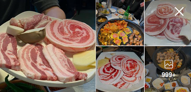 만만고기
