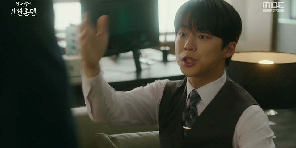 열녀박씨계약결혼뎐_7회