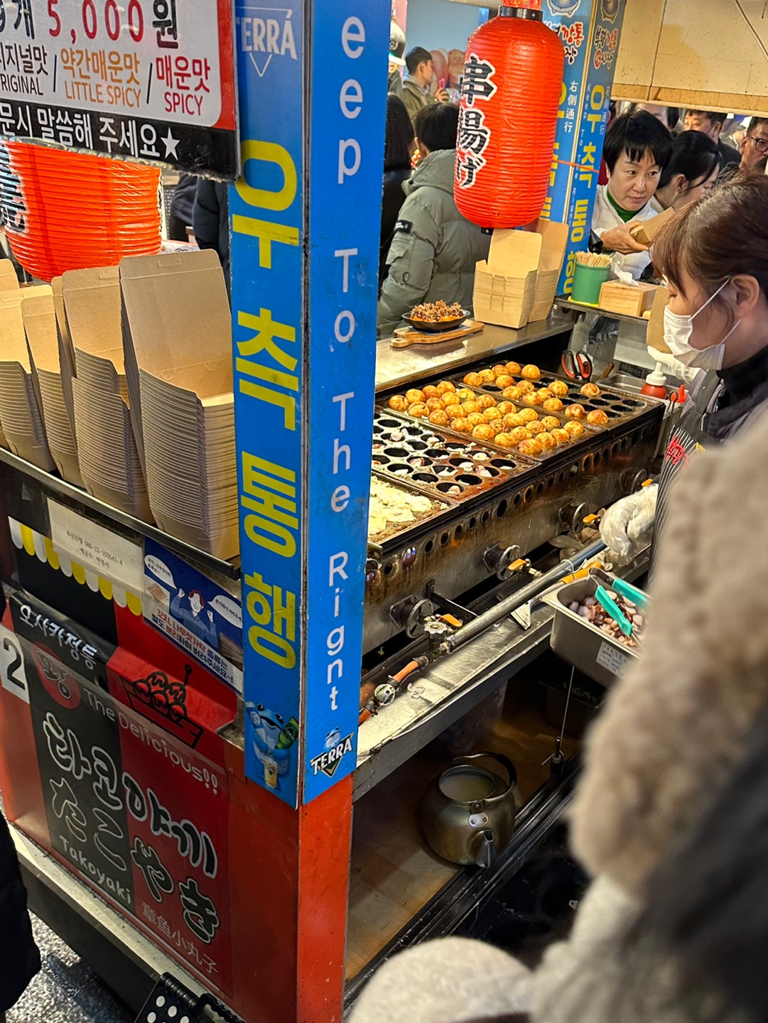 남포동 부평 깡통 야시장