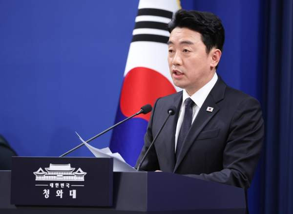 특별감찰관