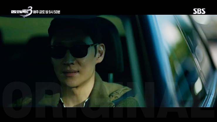 모범택시3 8회 줄거리