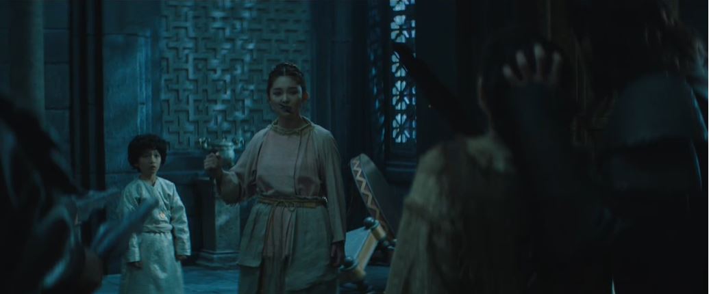 아라문의검_9회