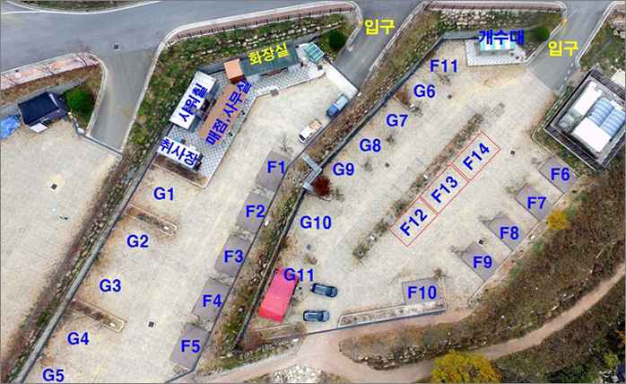 황매산 오토캠핑장-제2캠핑장