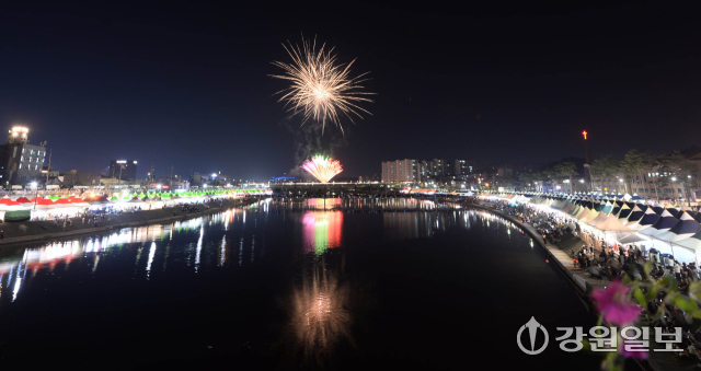 2024 강릉 커피축제
