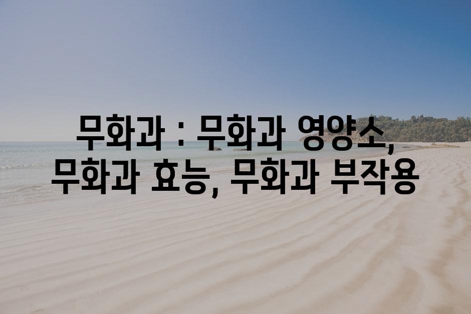 샘플 (76)