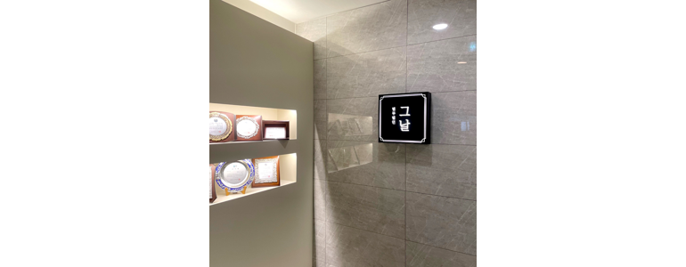 대구 달서구 이혼 변호사