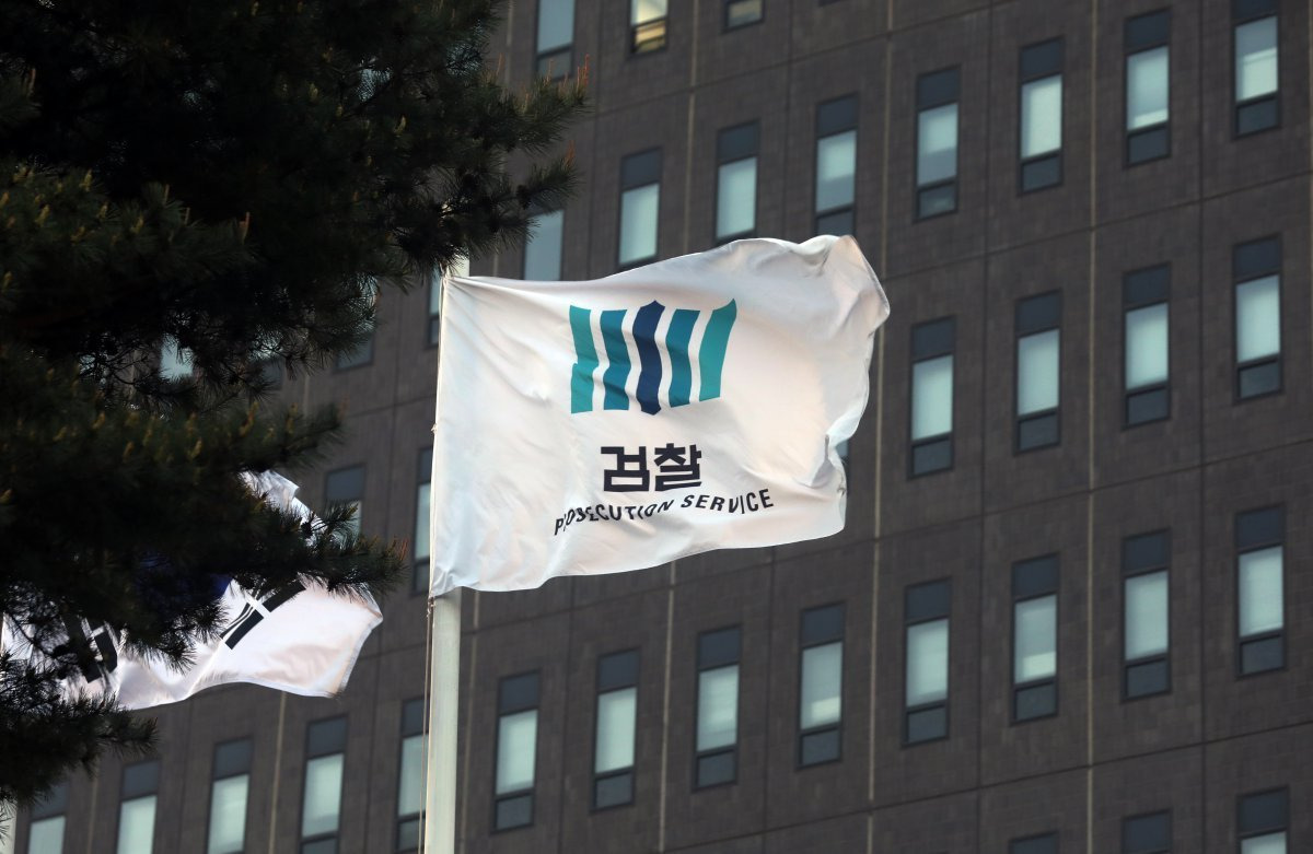 검찰, 신한자산신탁 압수수색...금품수수 의혹의 배후와 금융권 파장